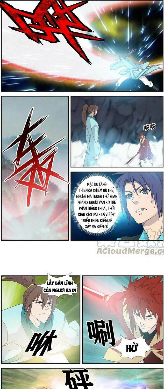 Chapter 331