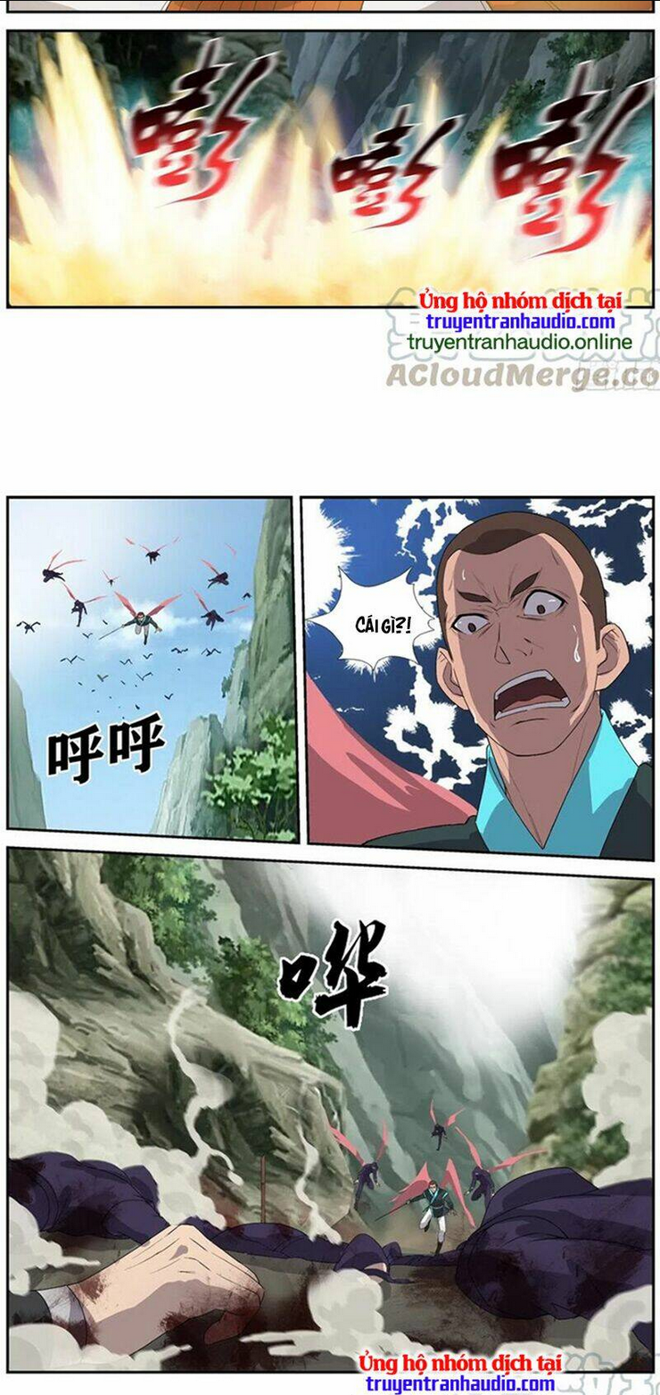 Chapter 303