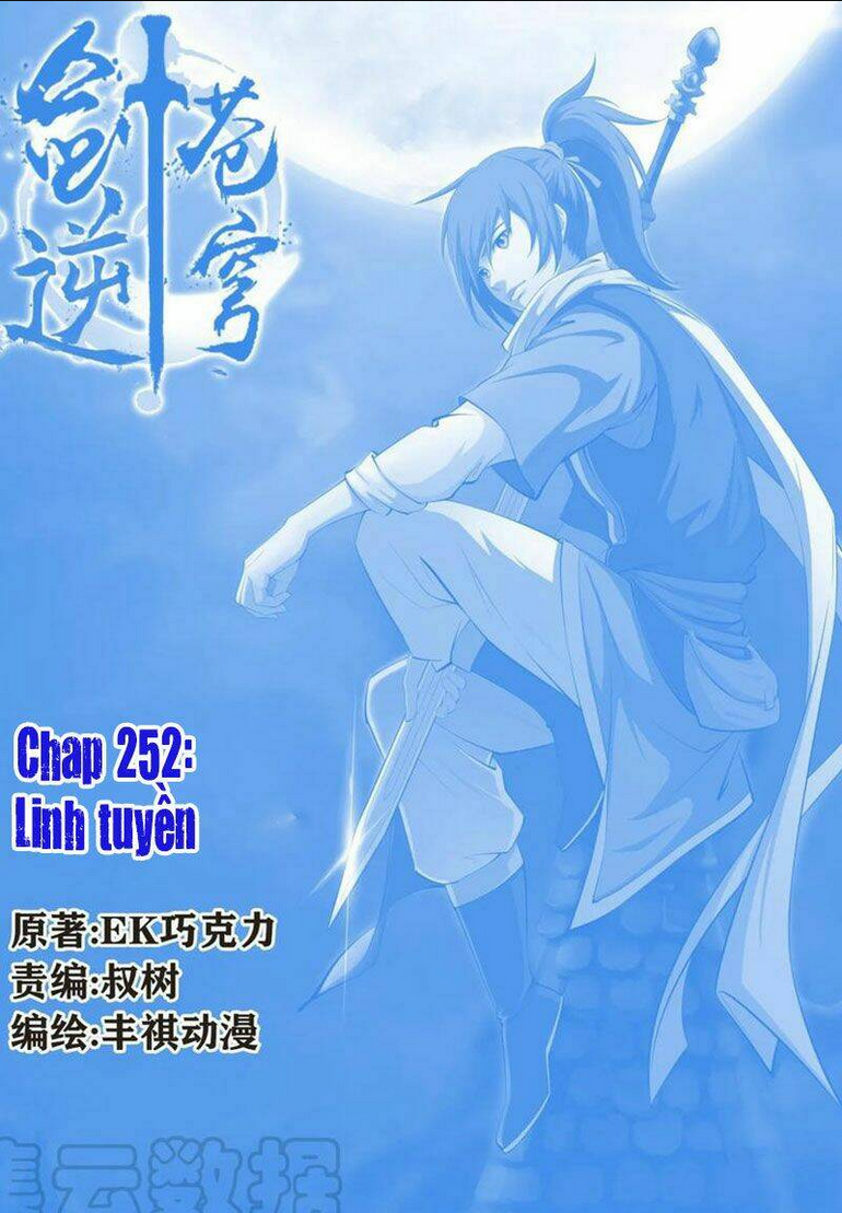 Chapter 252