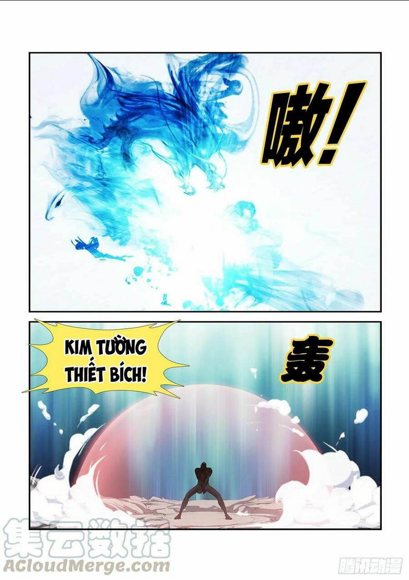 Chapter 241