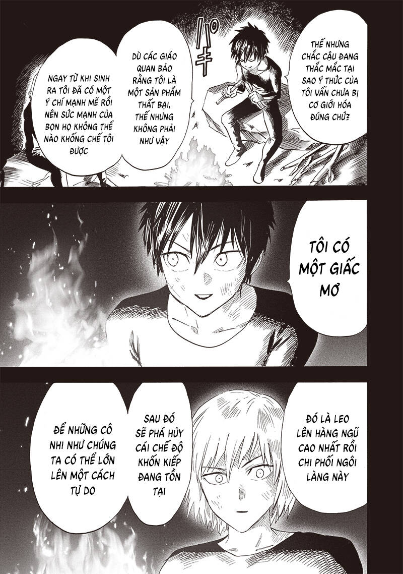 Chapter 243