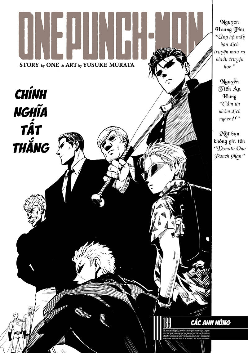 Chapter 238