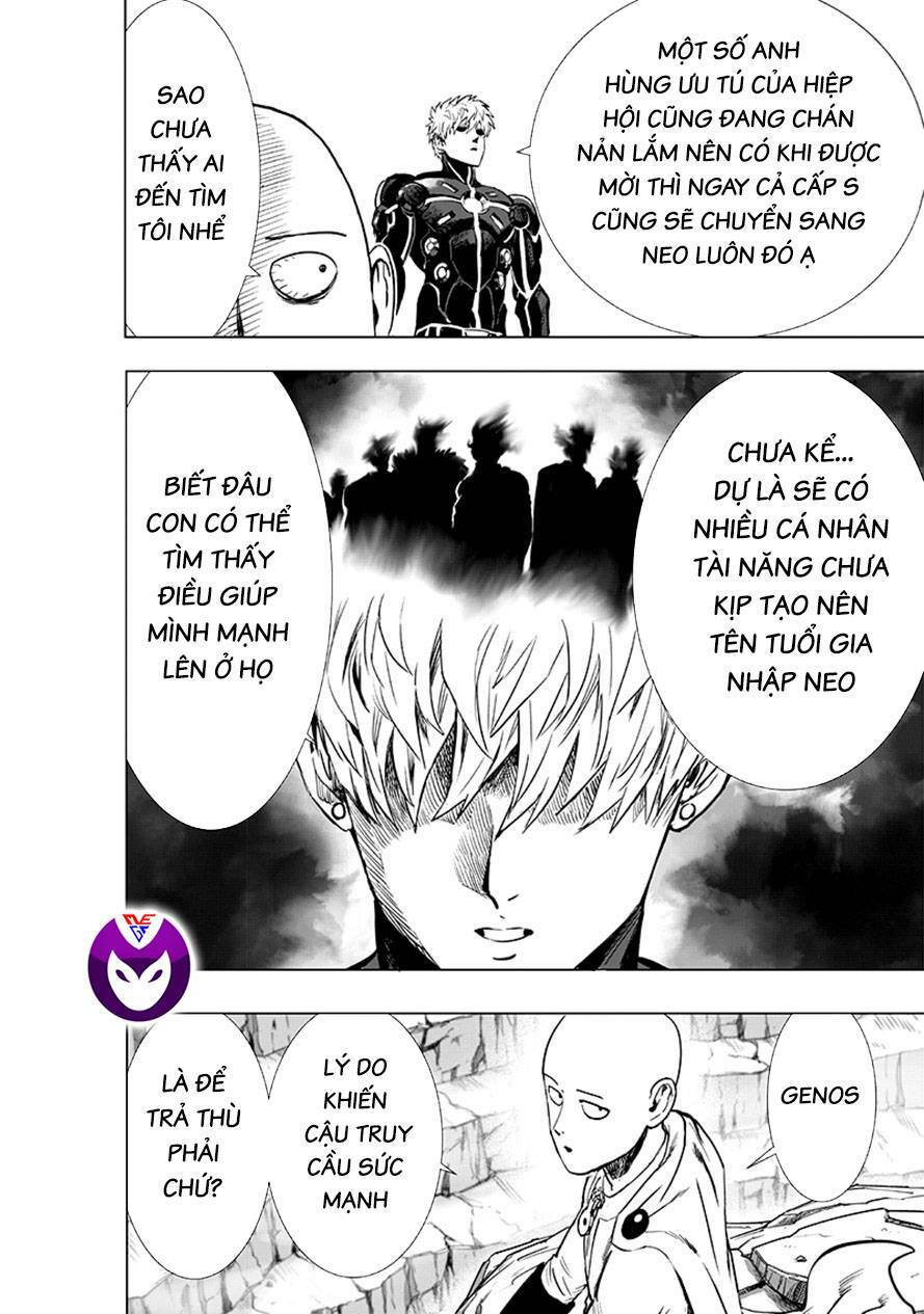 Chapter 233