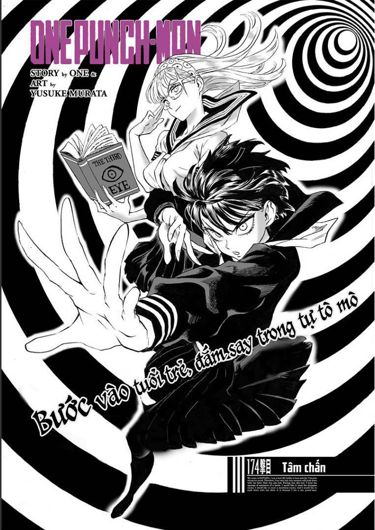 Chapter 223