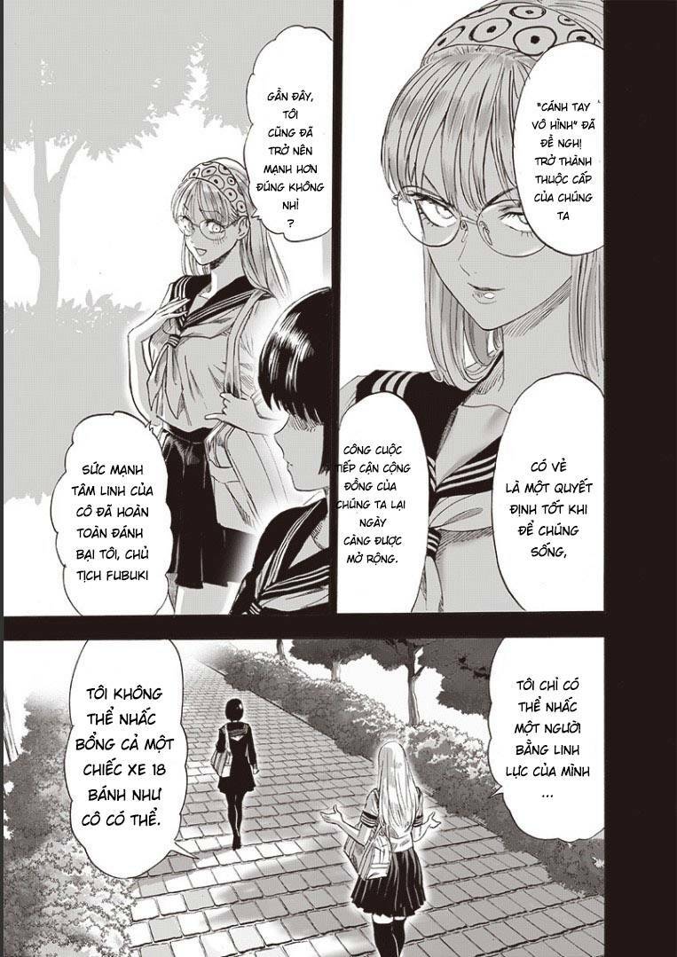 Chapter 223