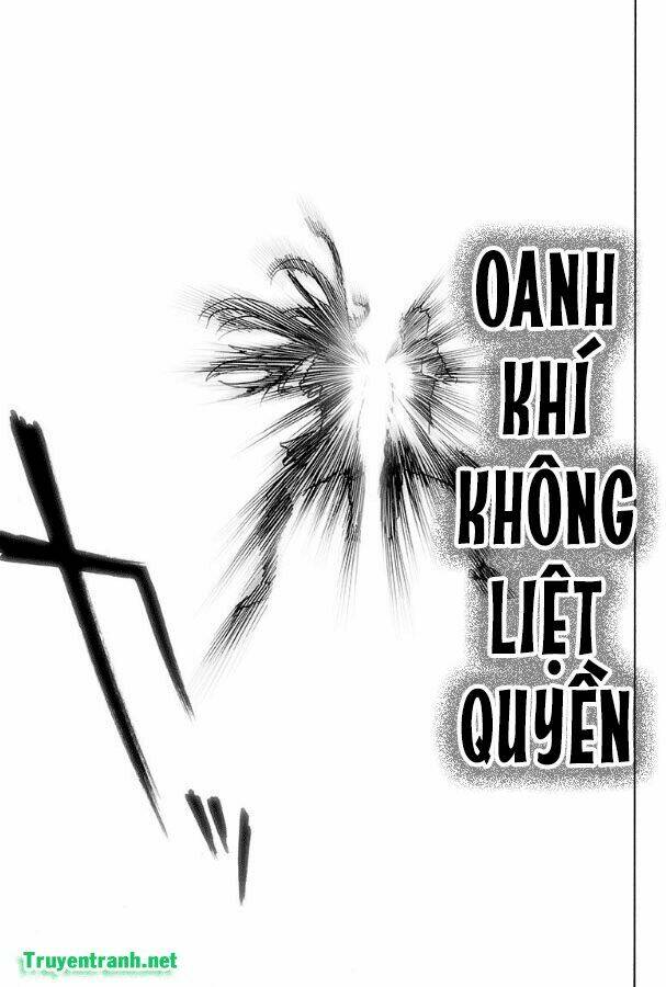 Chapter 125