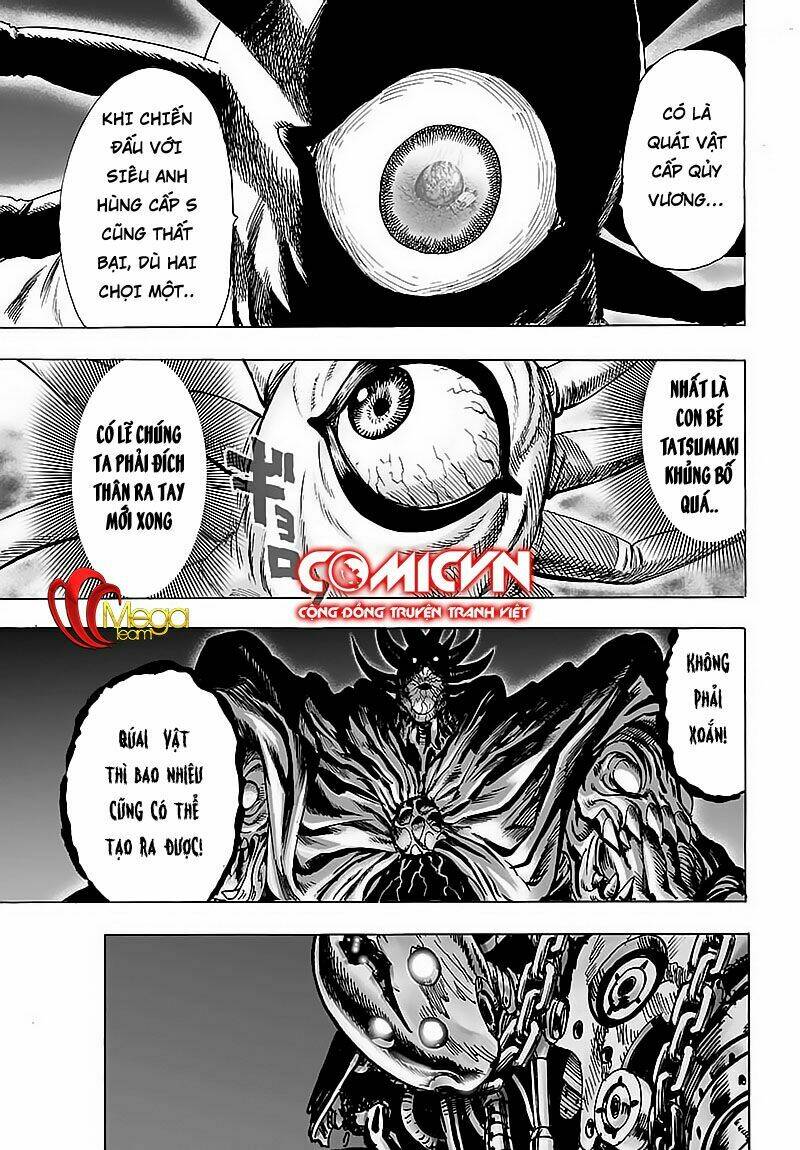 Chapter 105