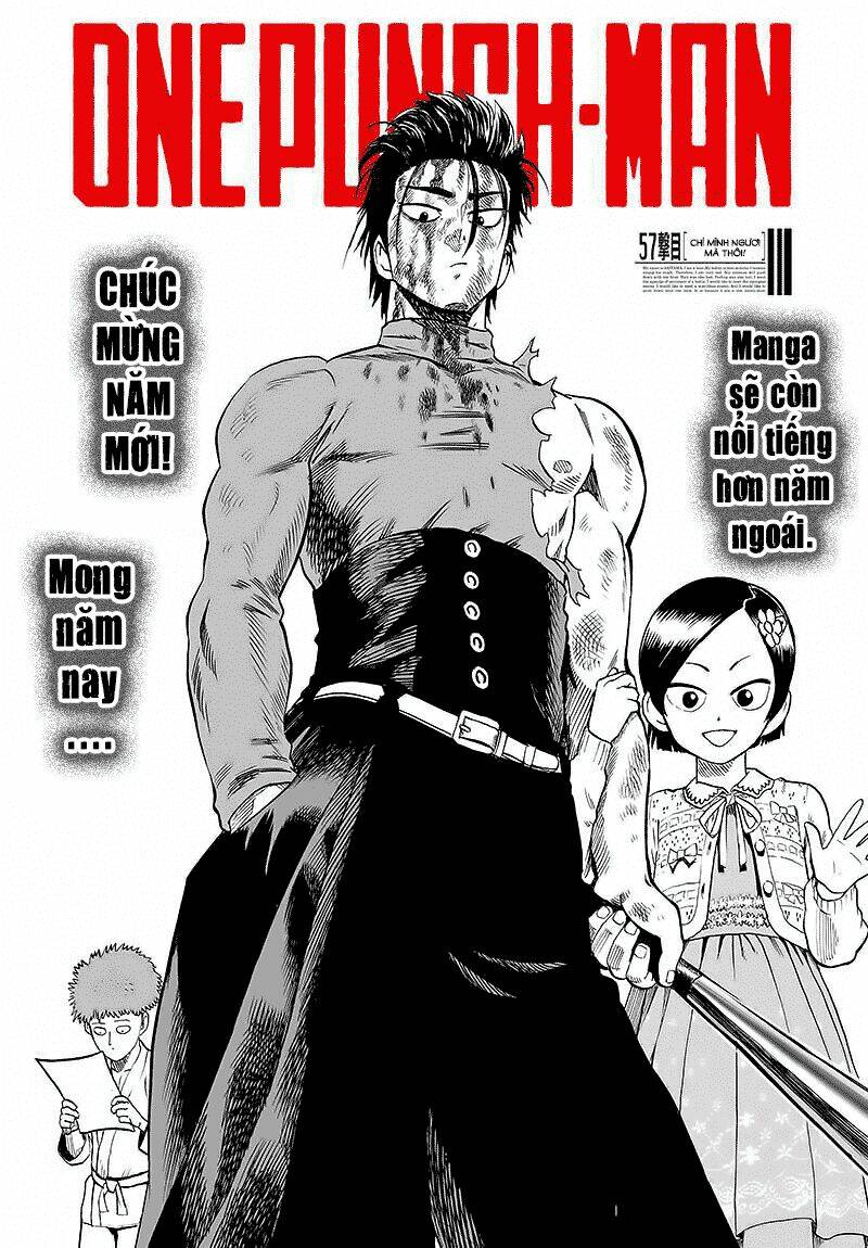 Chapter 88