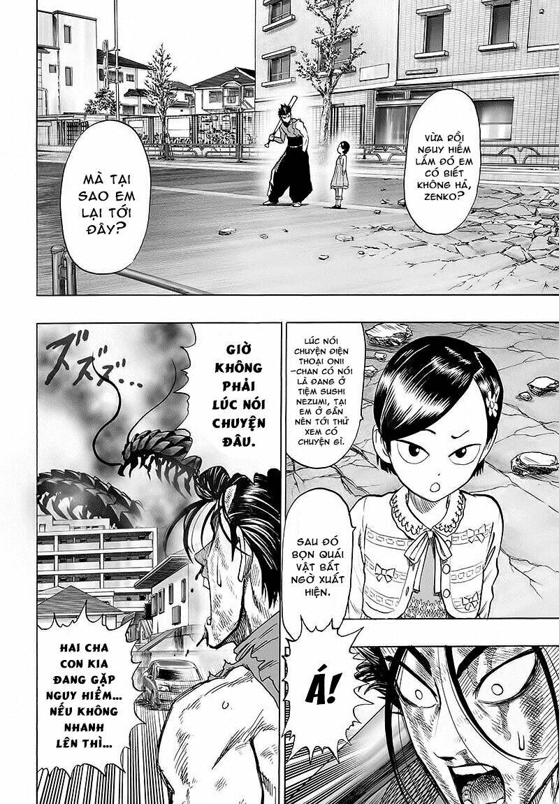 Chapter 88