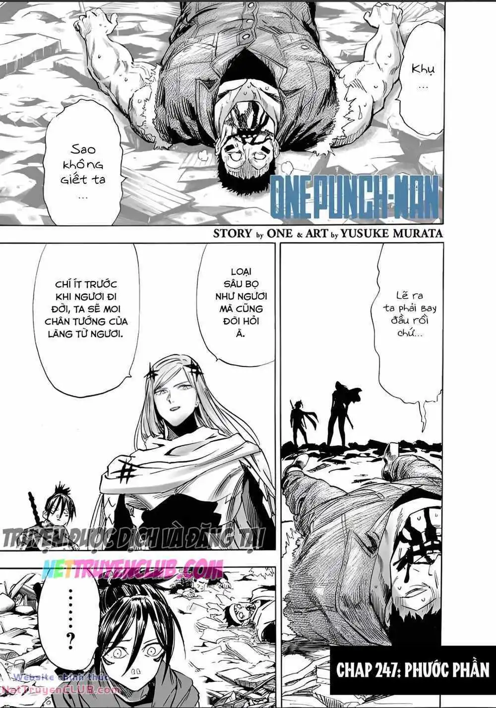 Chapter 247