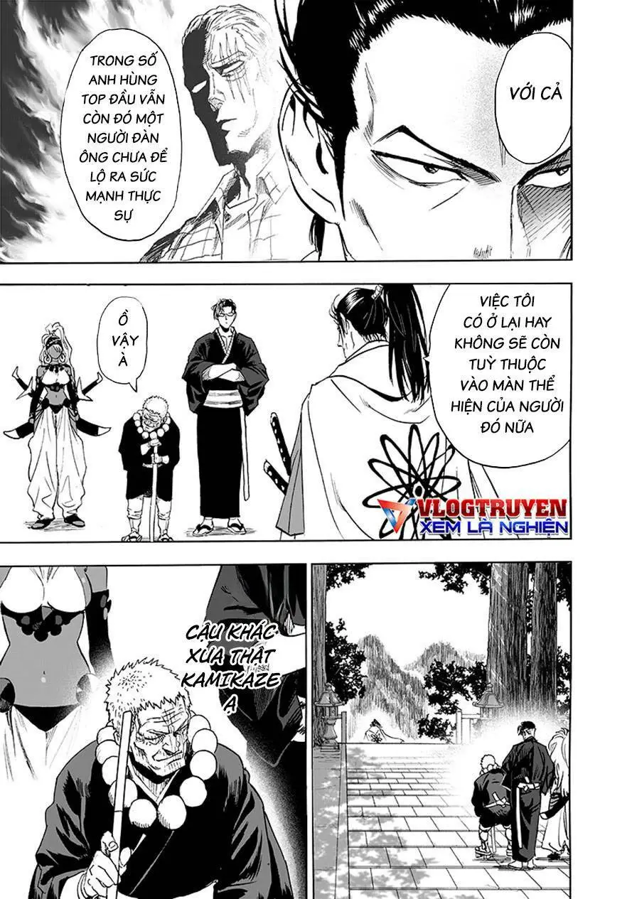 Chapter 235