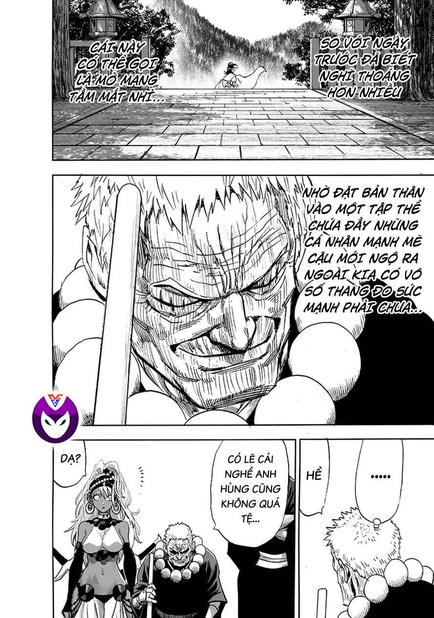 Chapter 235