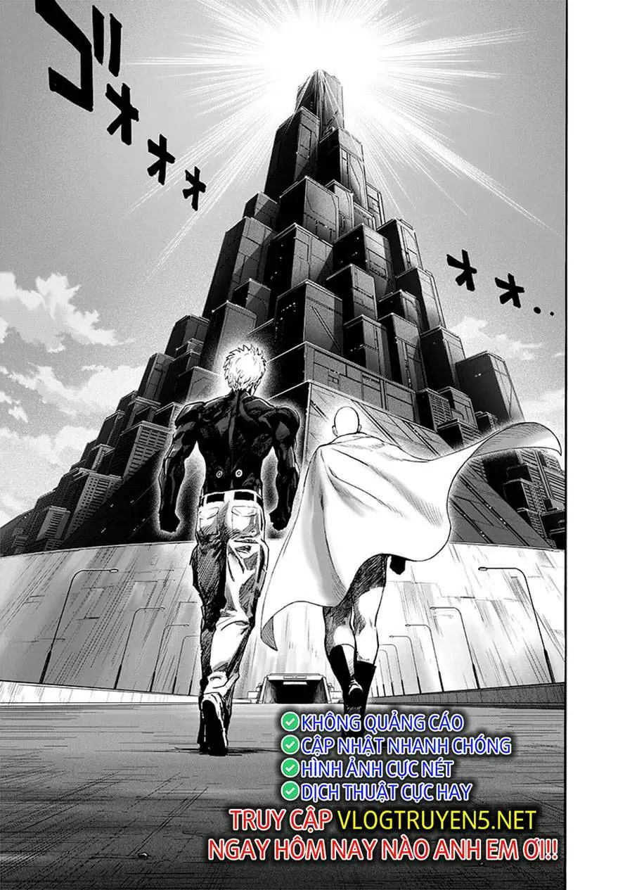 Chapter 235