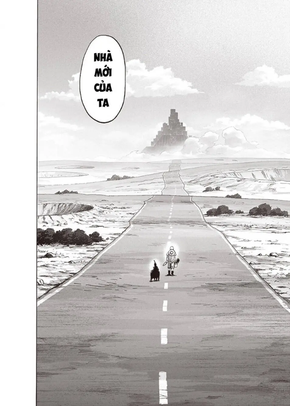 Chapter 219