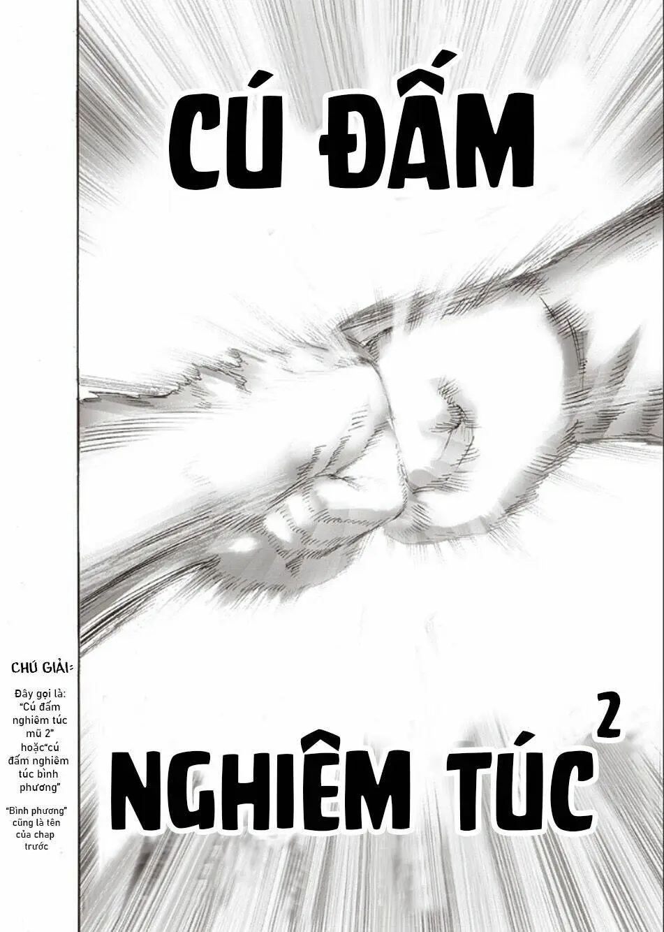 Chapter 214