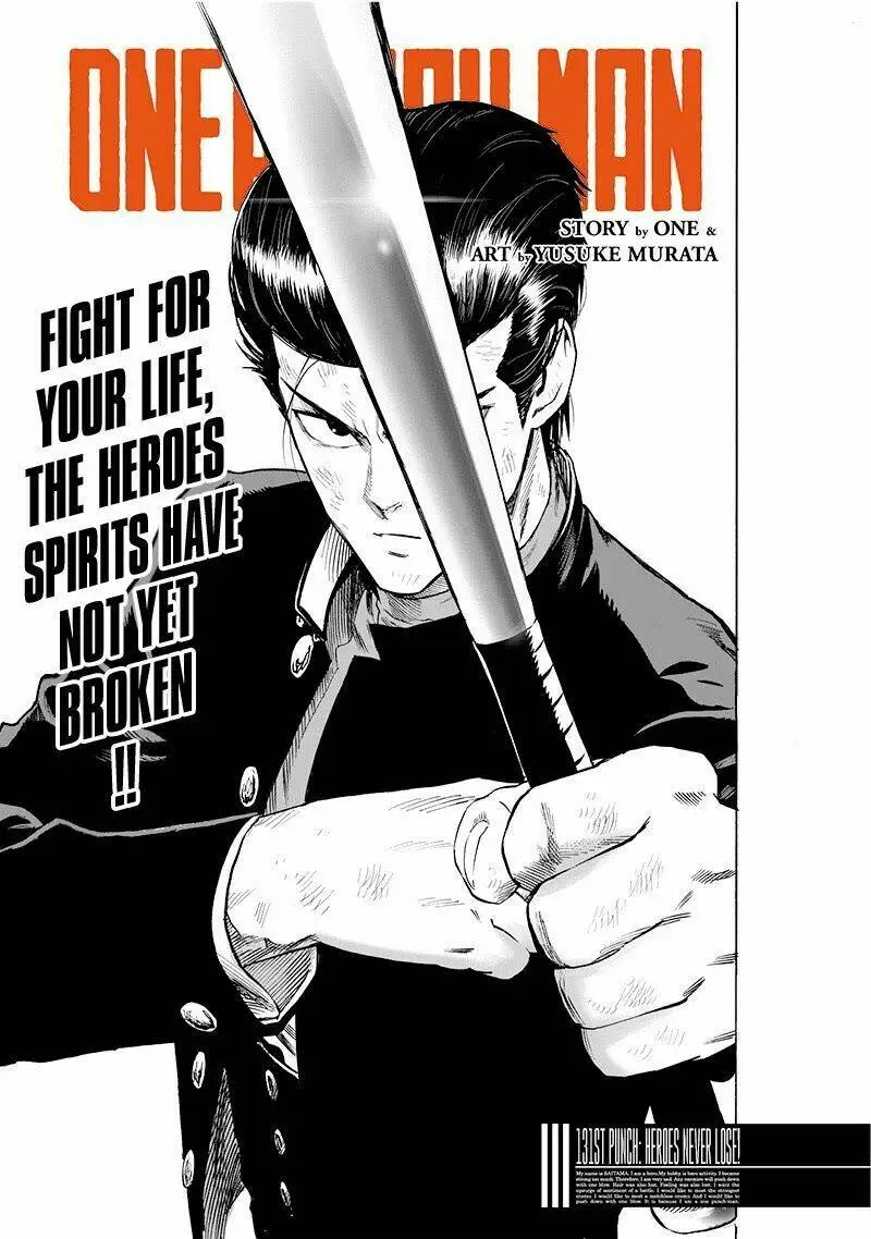 Chapter 176