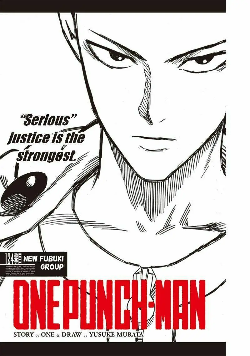 Chapter 168