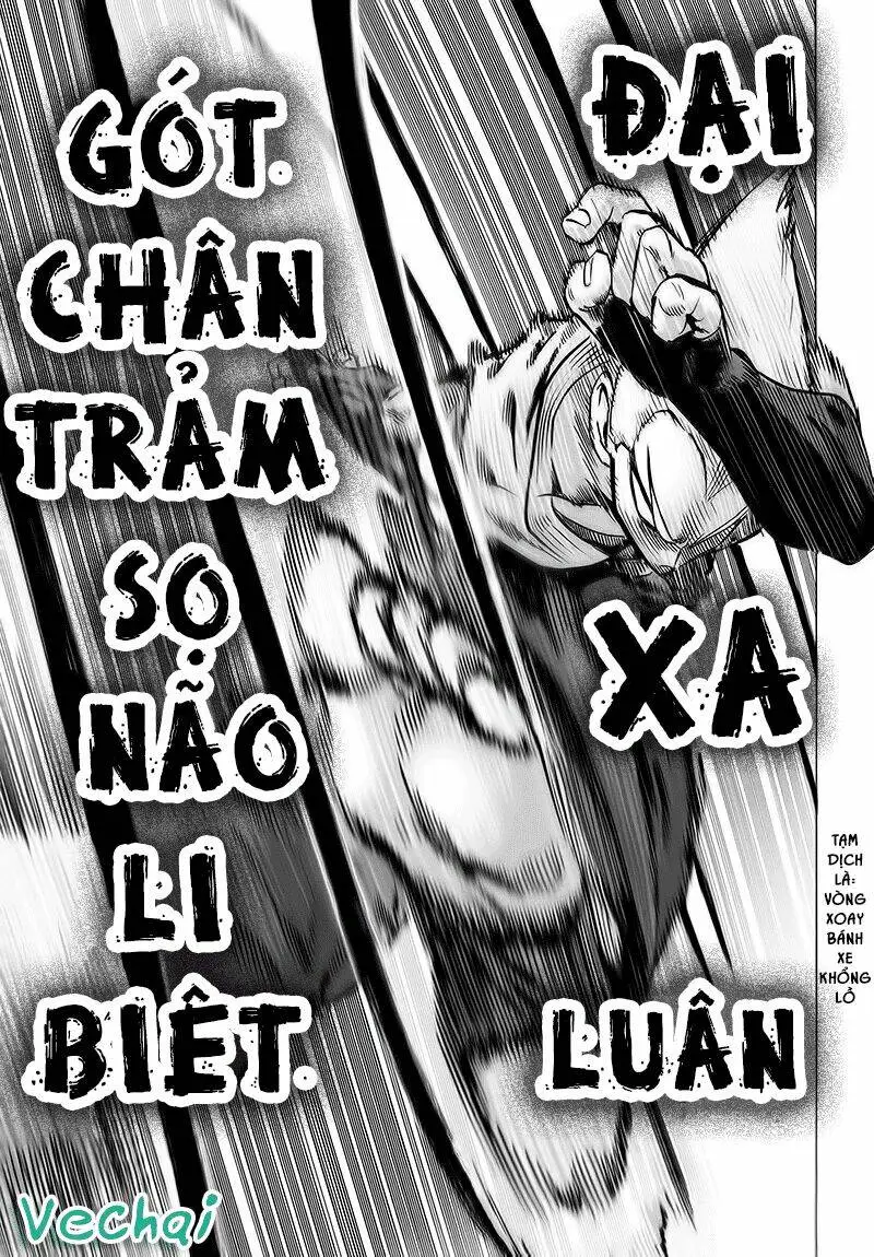 Chapter 95