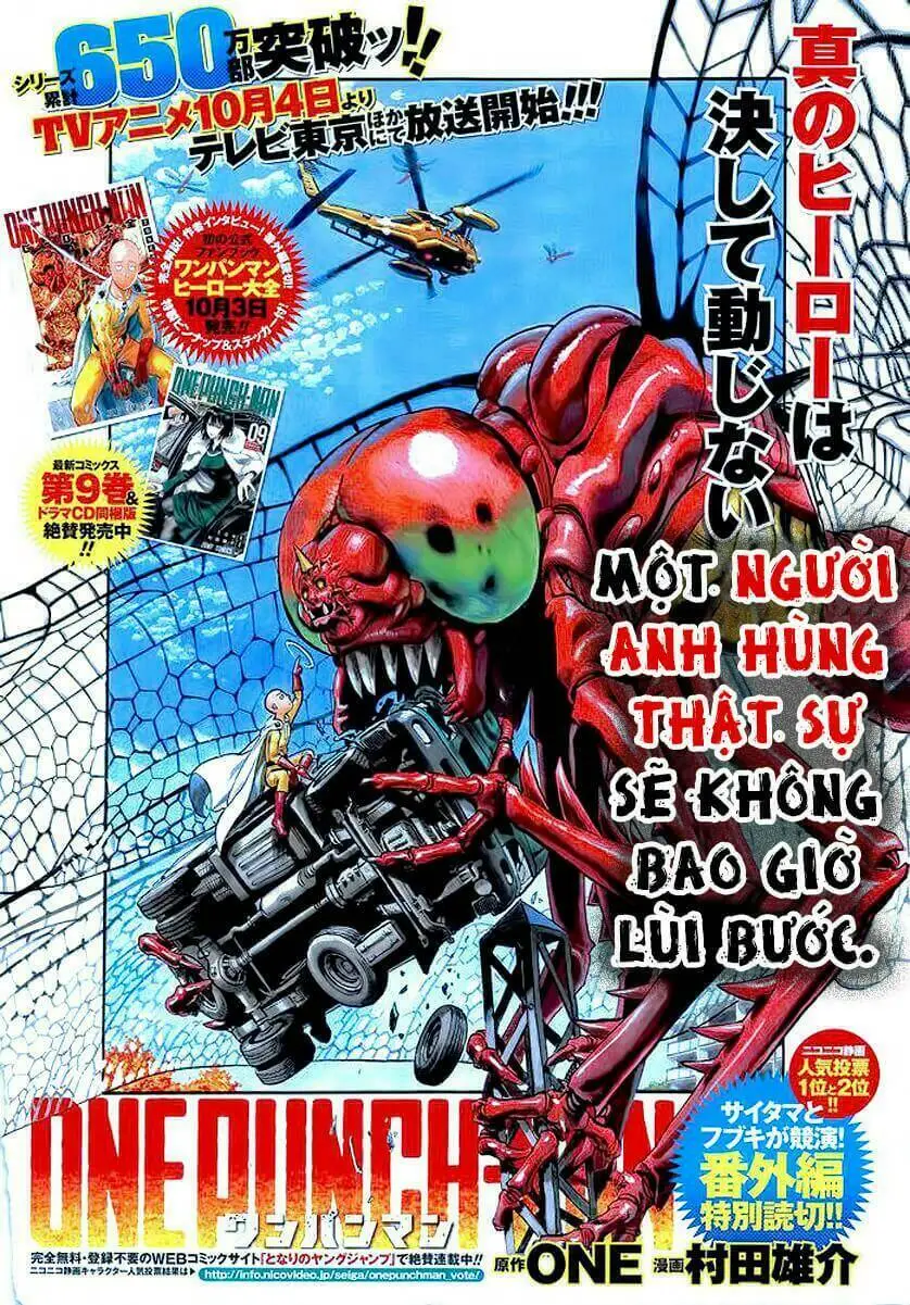 Chapter 80.5