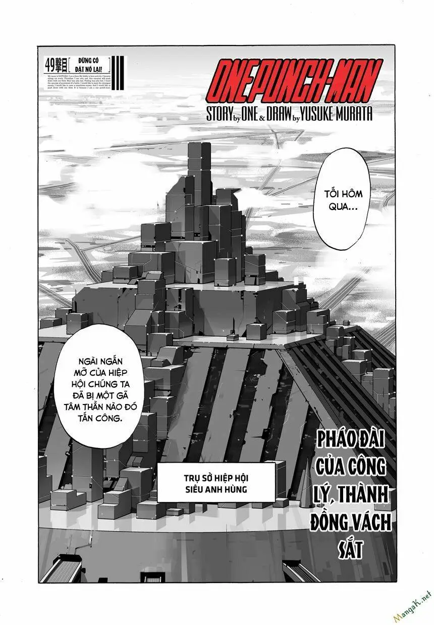 Chapter 75