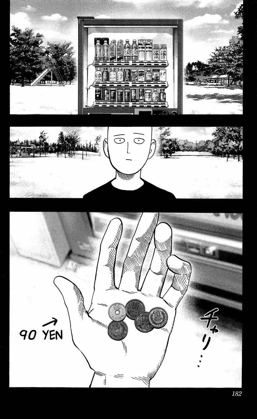 Chapter 48.5