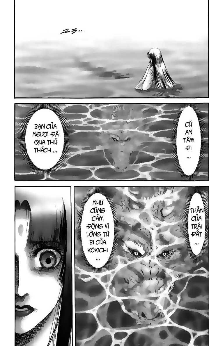 Chapter 107