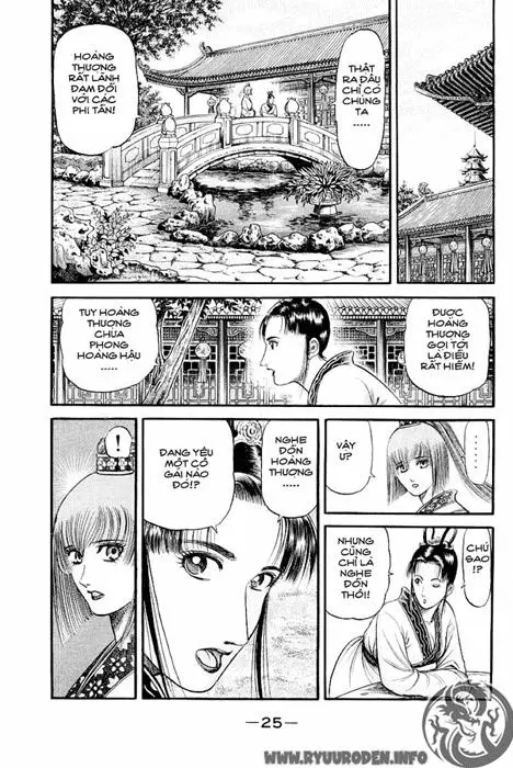 Chapter 83