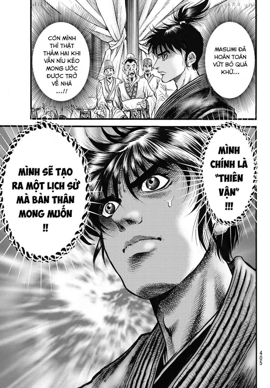 Chapter 323