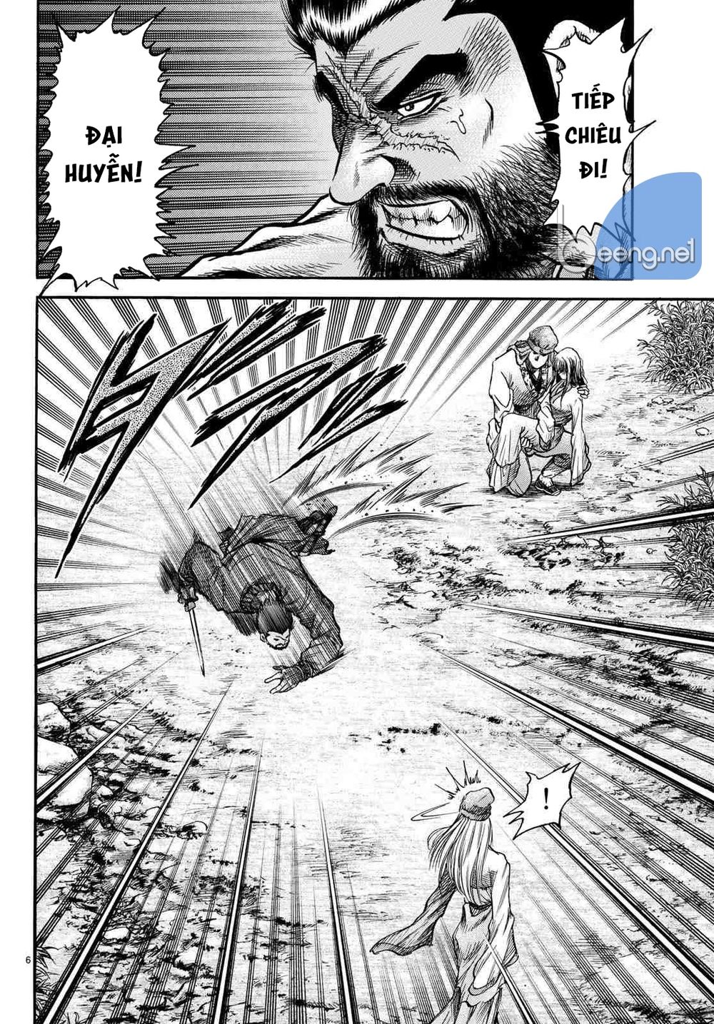 Chapter 299