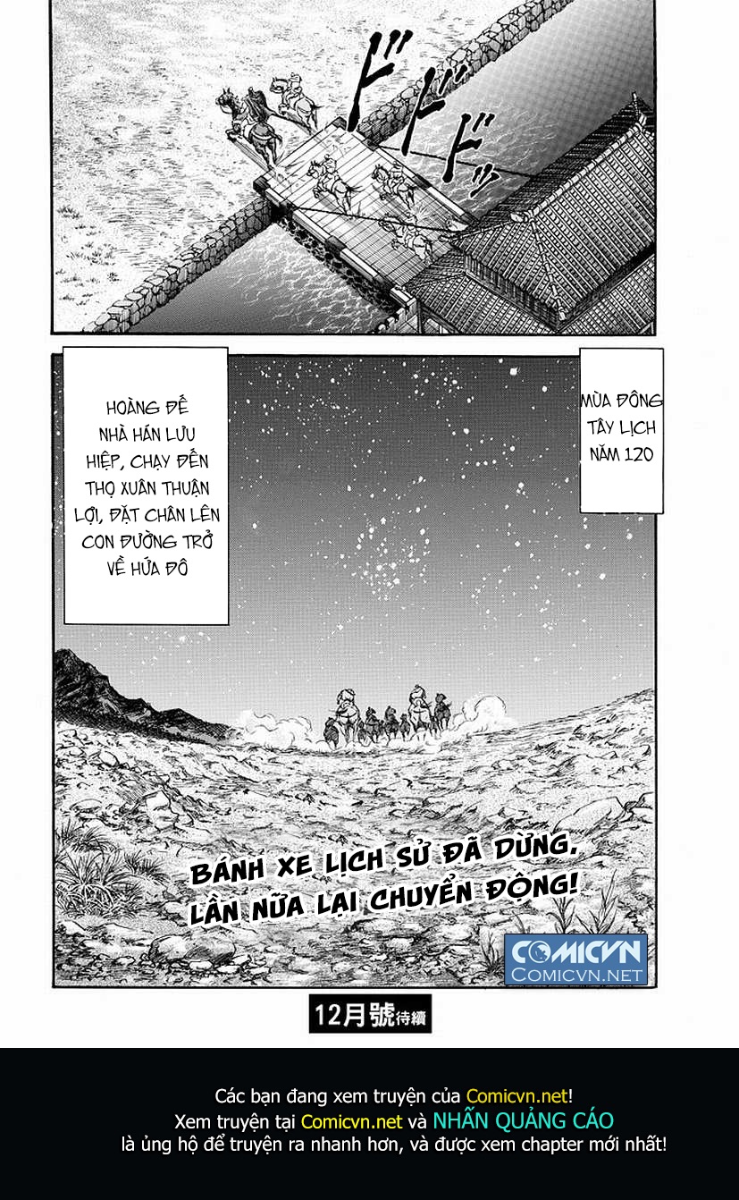 Chapter 270