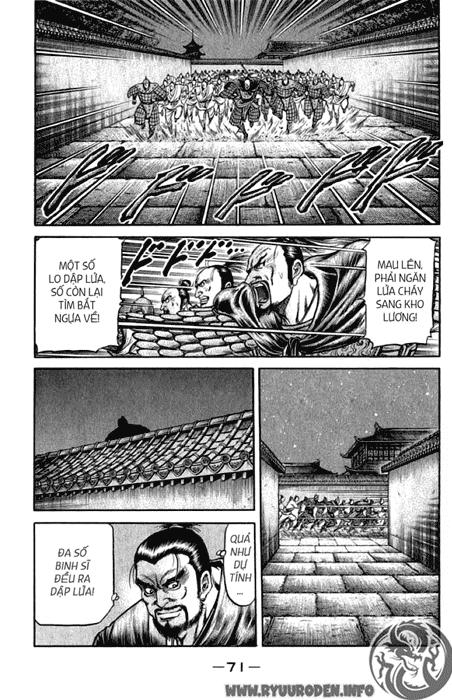 Chapter 98