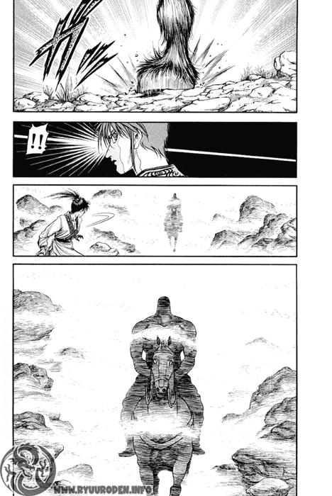 Chapter 92