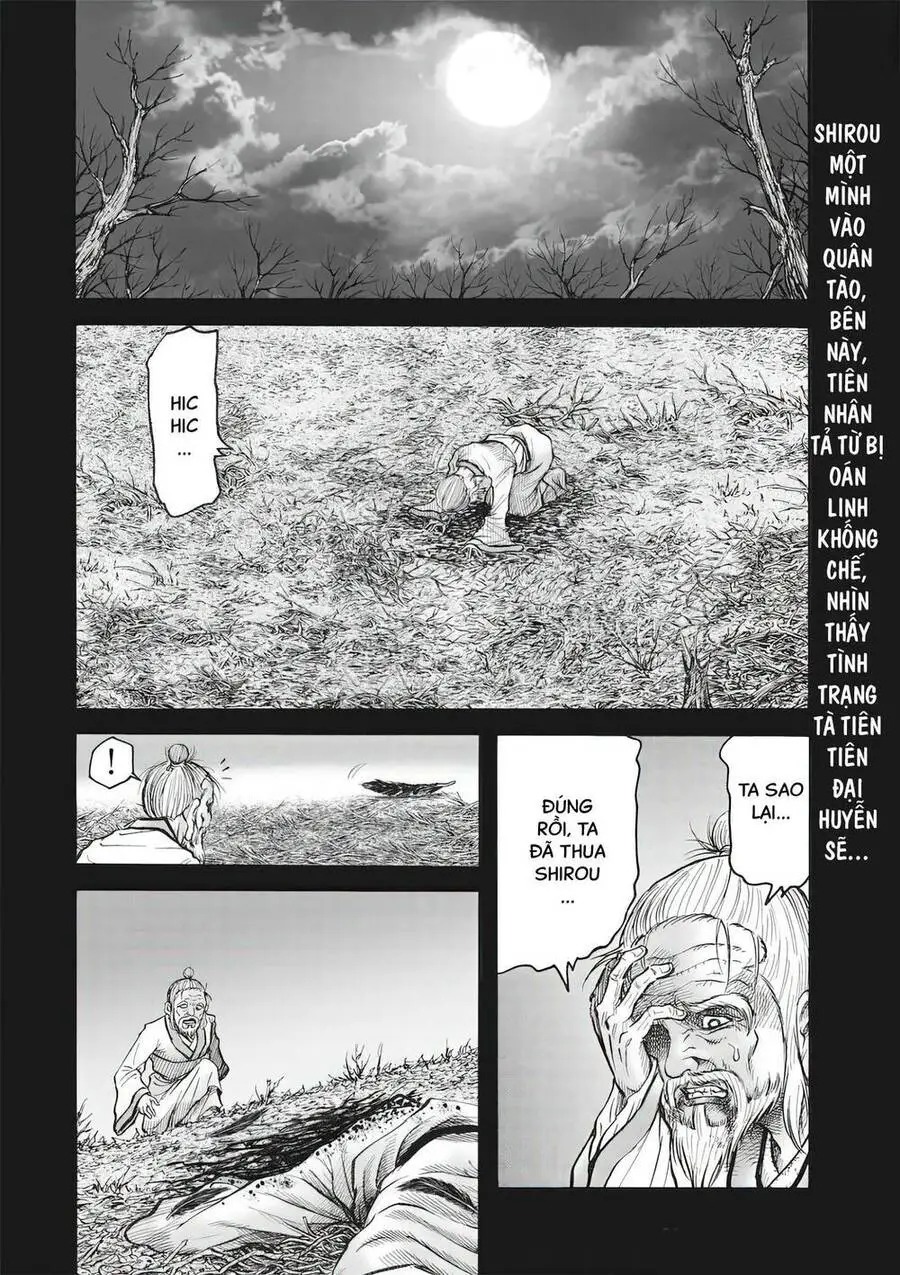 Chapter 322