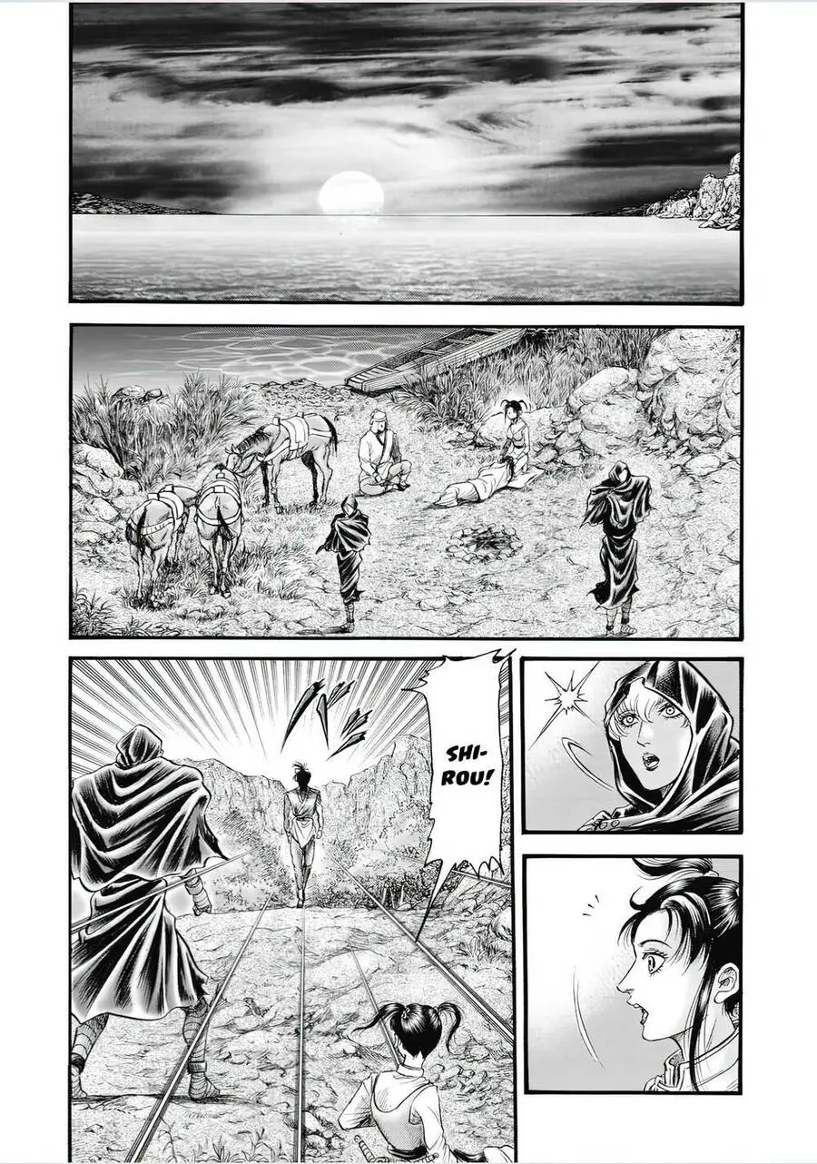 Chapter 321