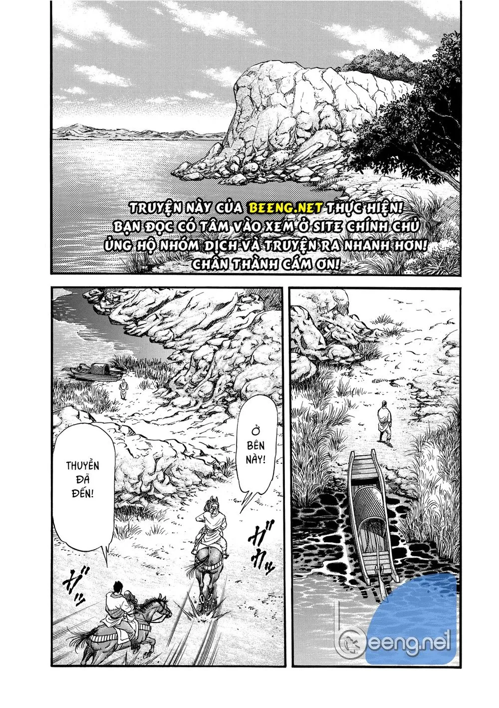 Chapter 298