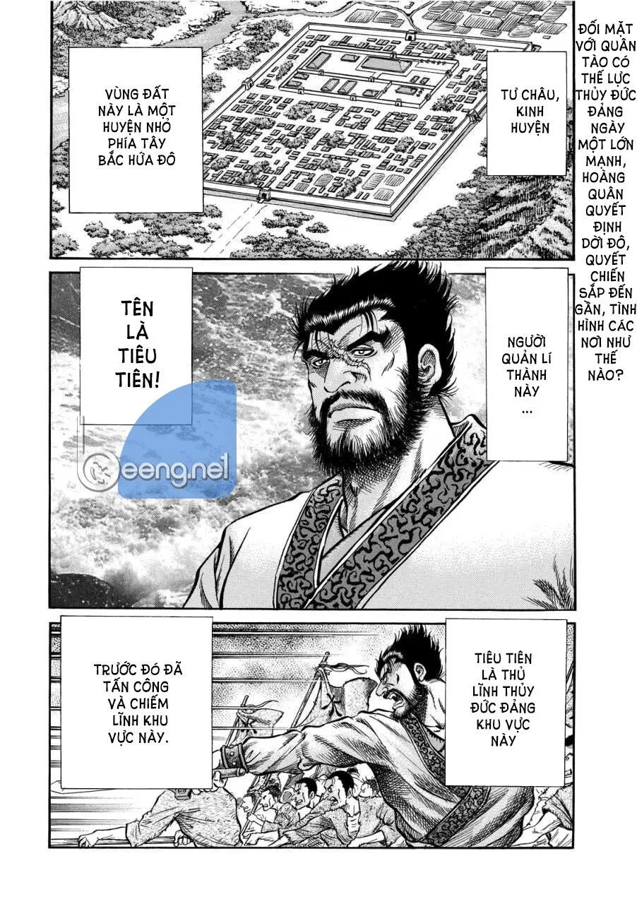 Chapter 295