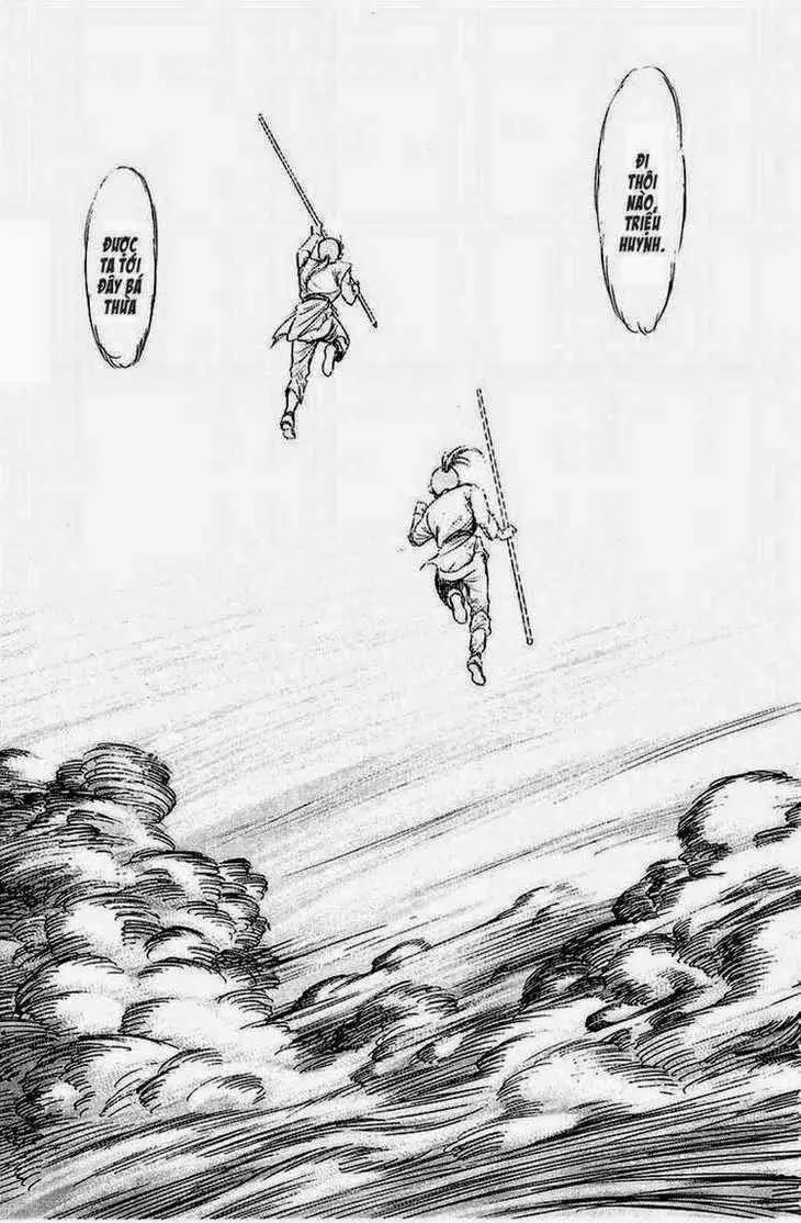 Chapter 142