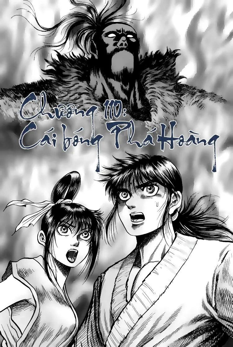 Chapter 110