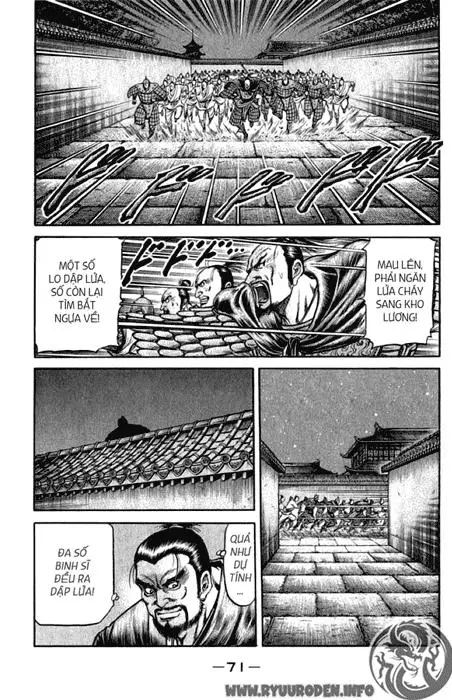 Chapter 98