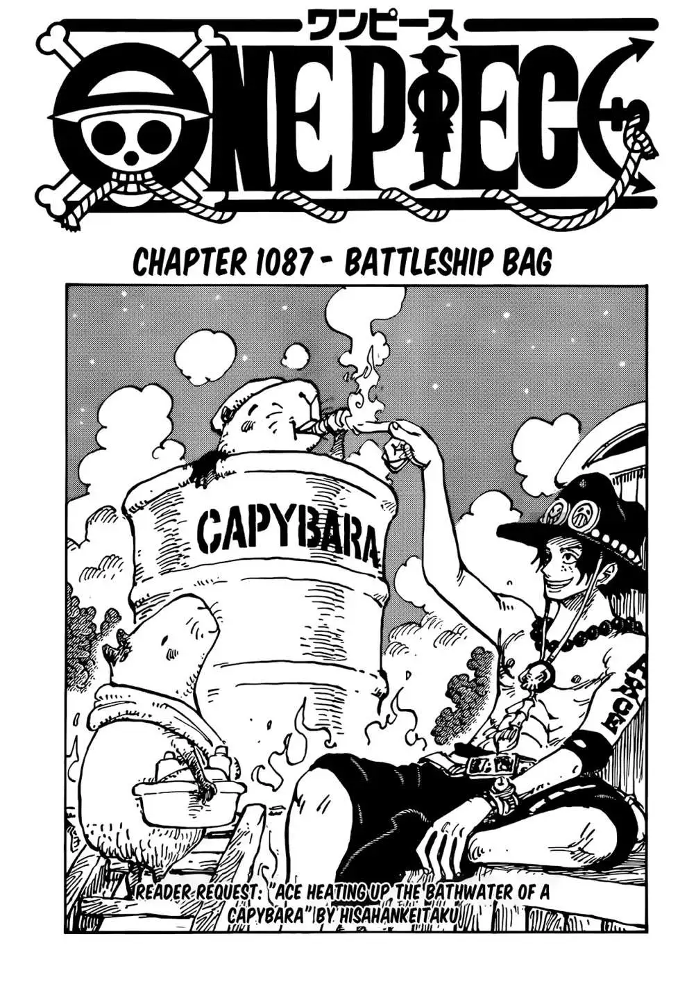 Chapter 1087