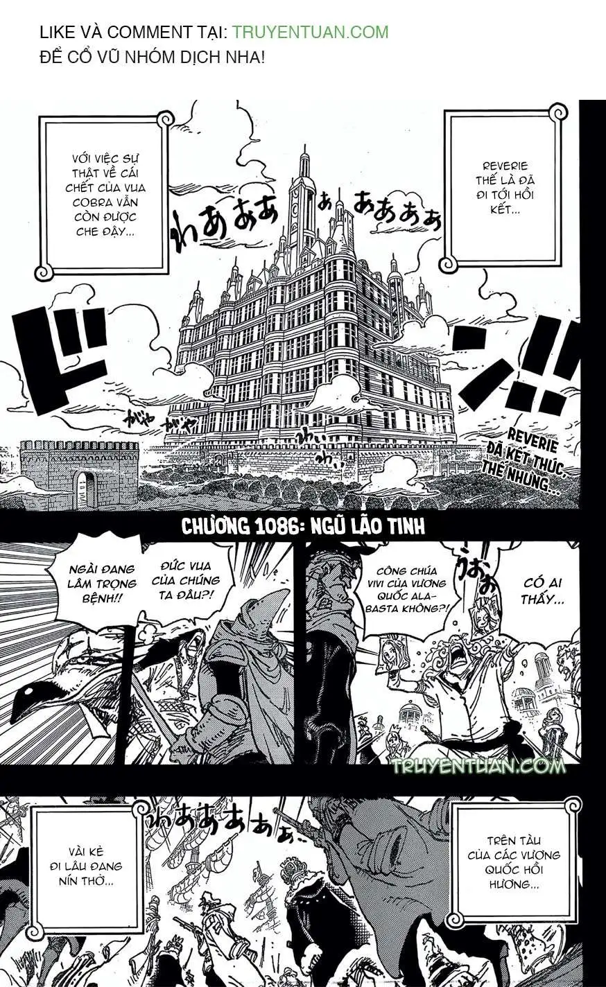 Chapter 1086