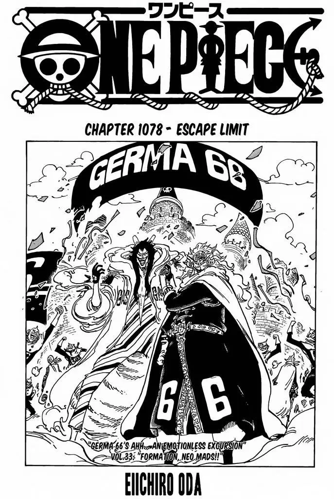 Chapter 1078