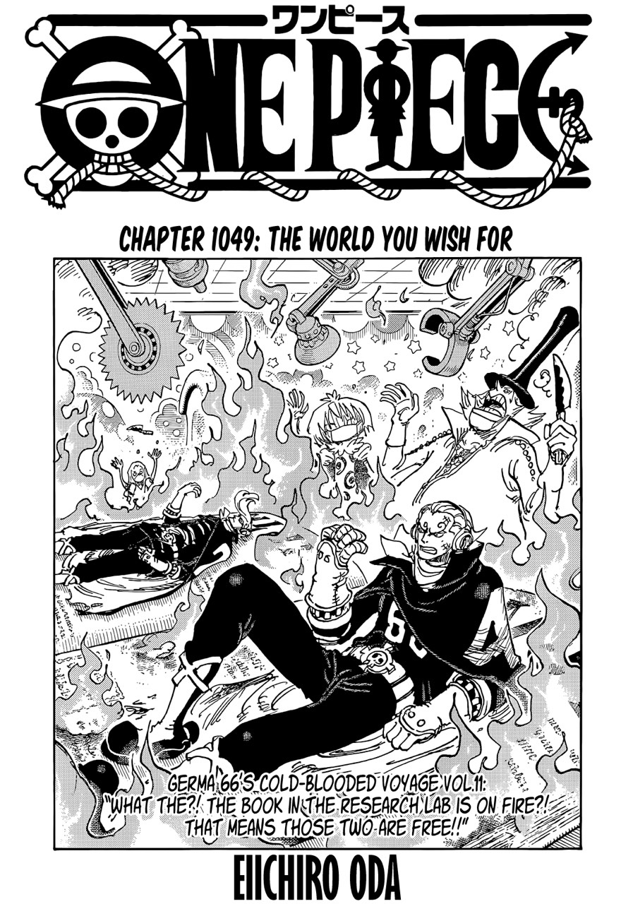 Chapter 1049