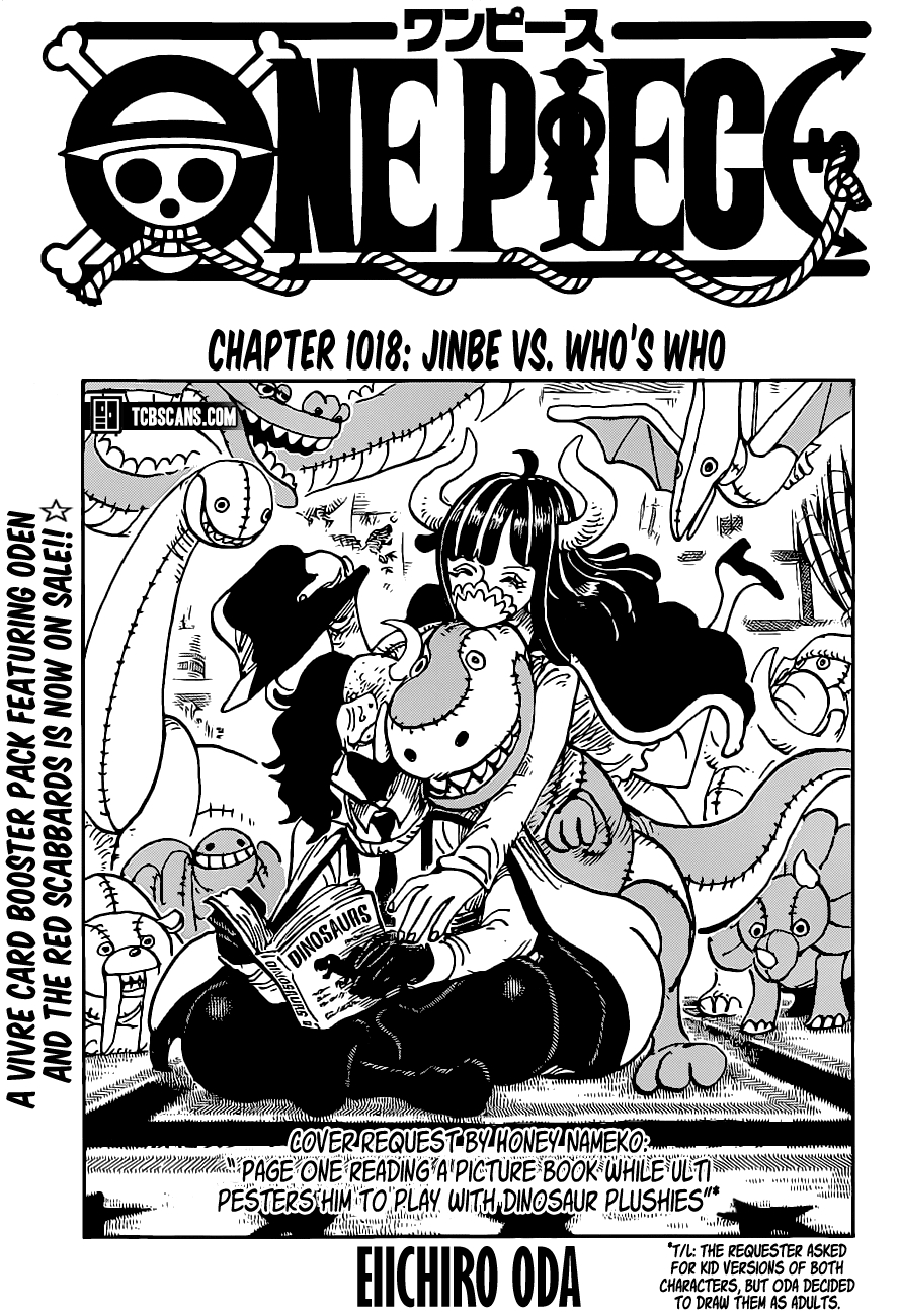 Chapter 1018