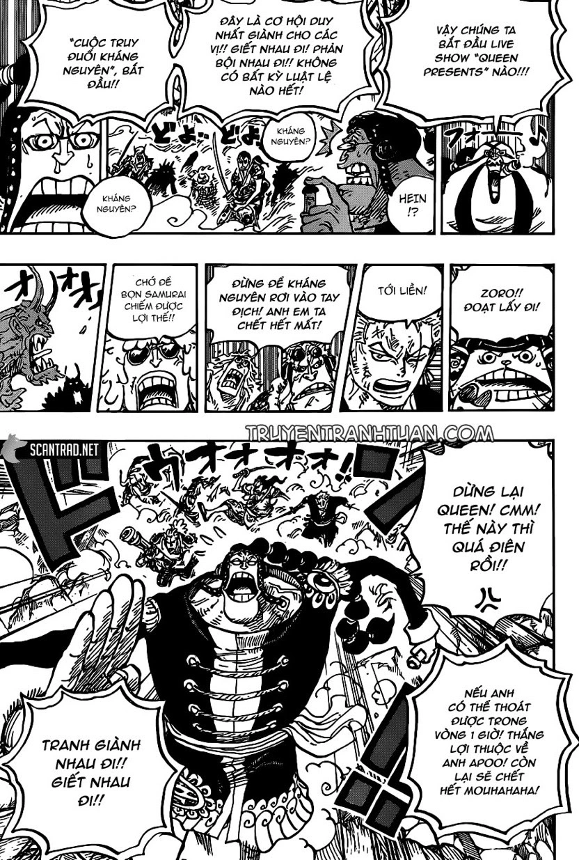 Chapter 994