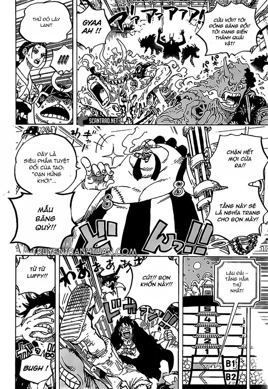 Chapter 993