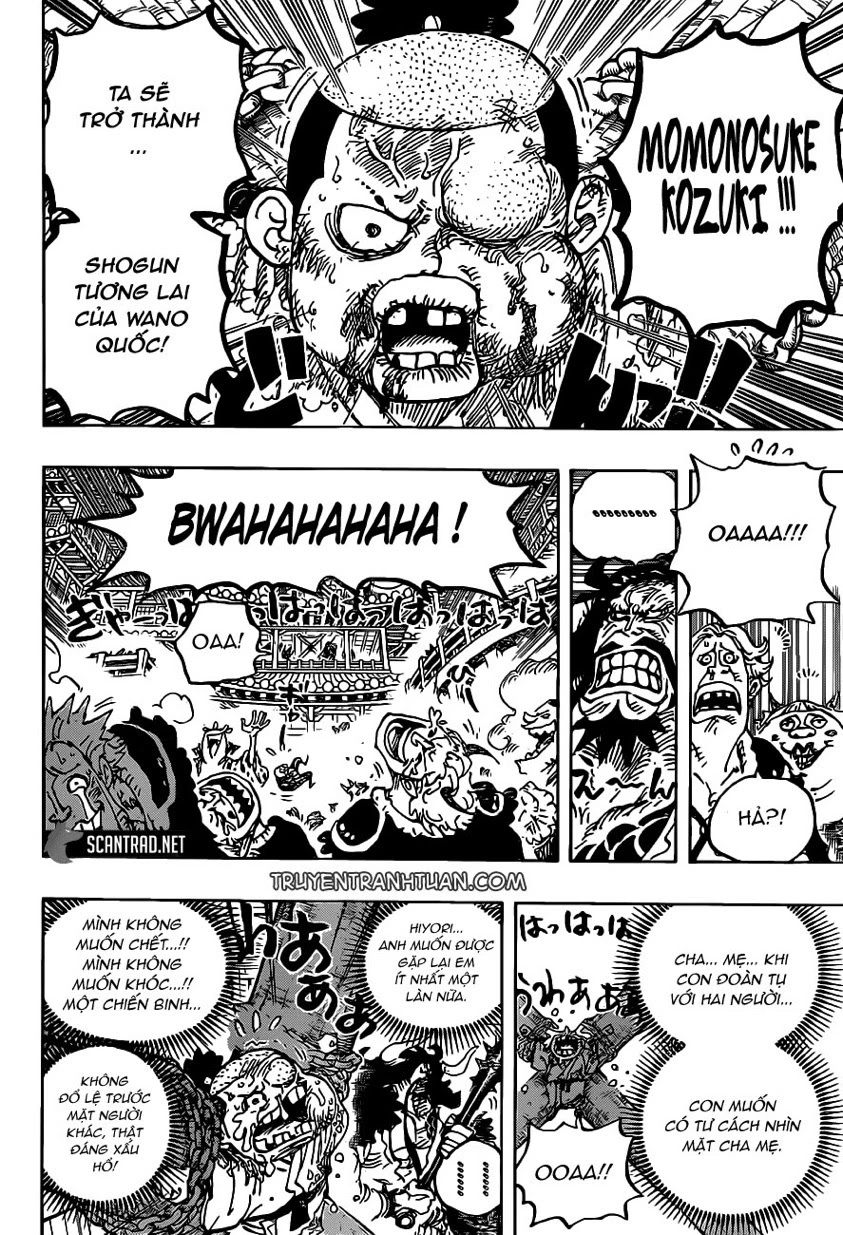 Chapter 986