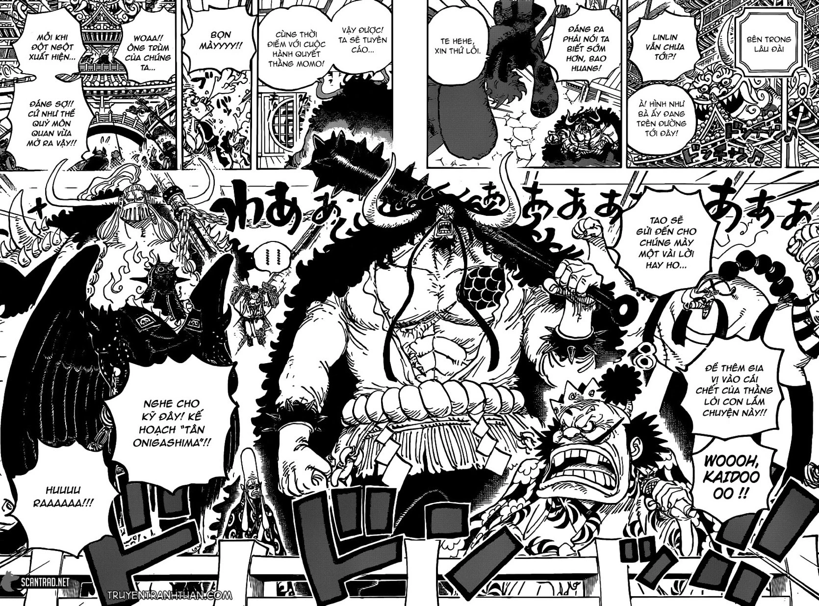 Chapter 984