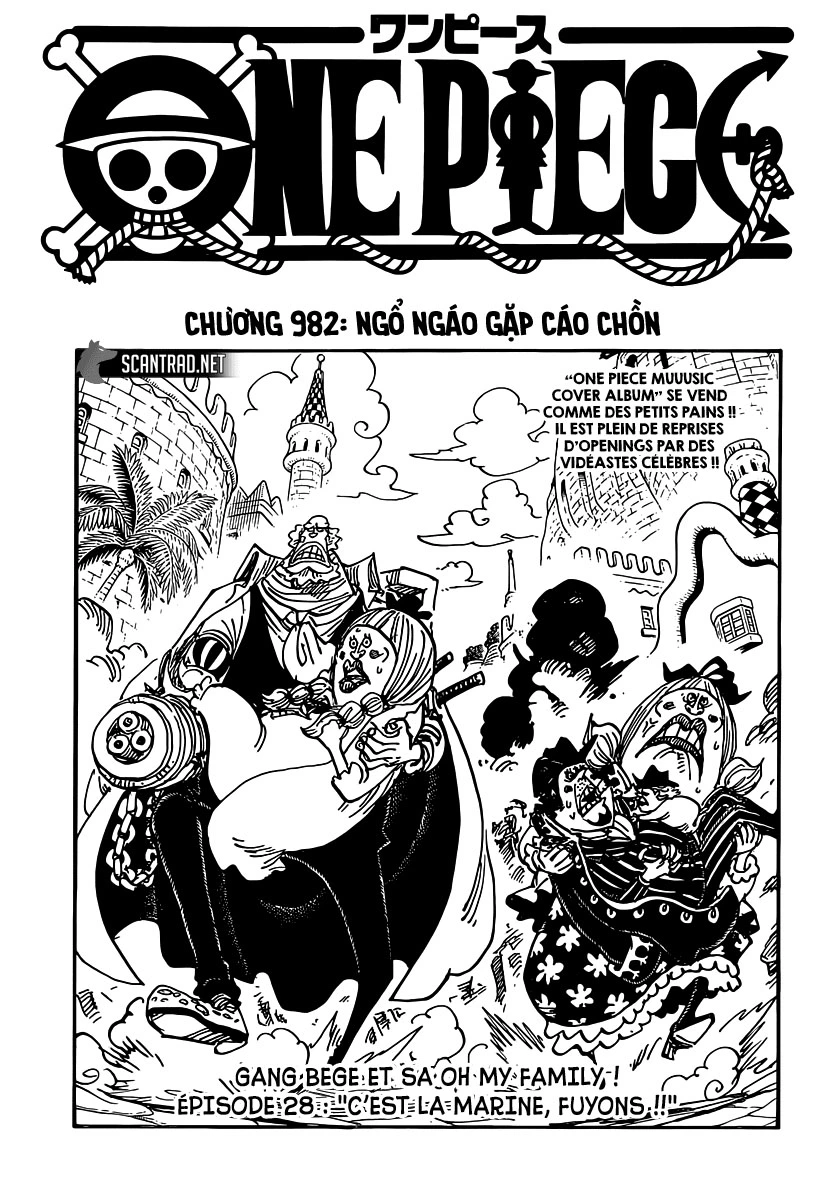 Chapter 982