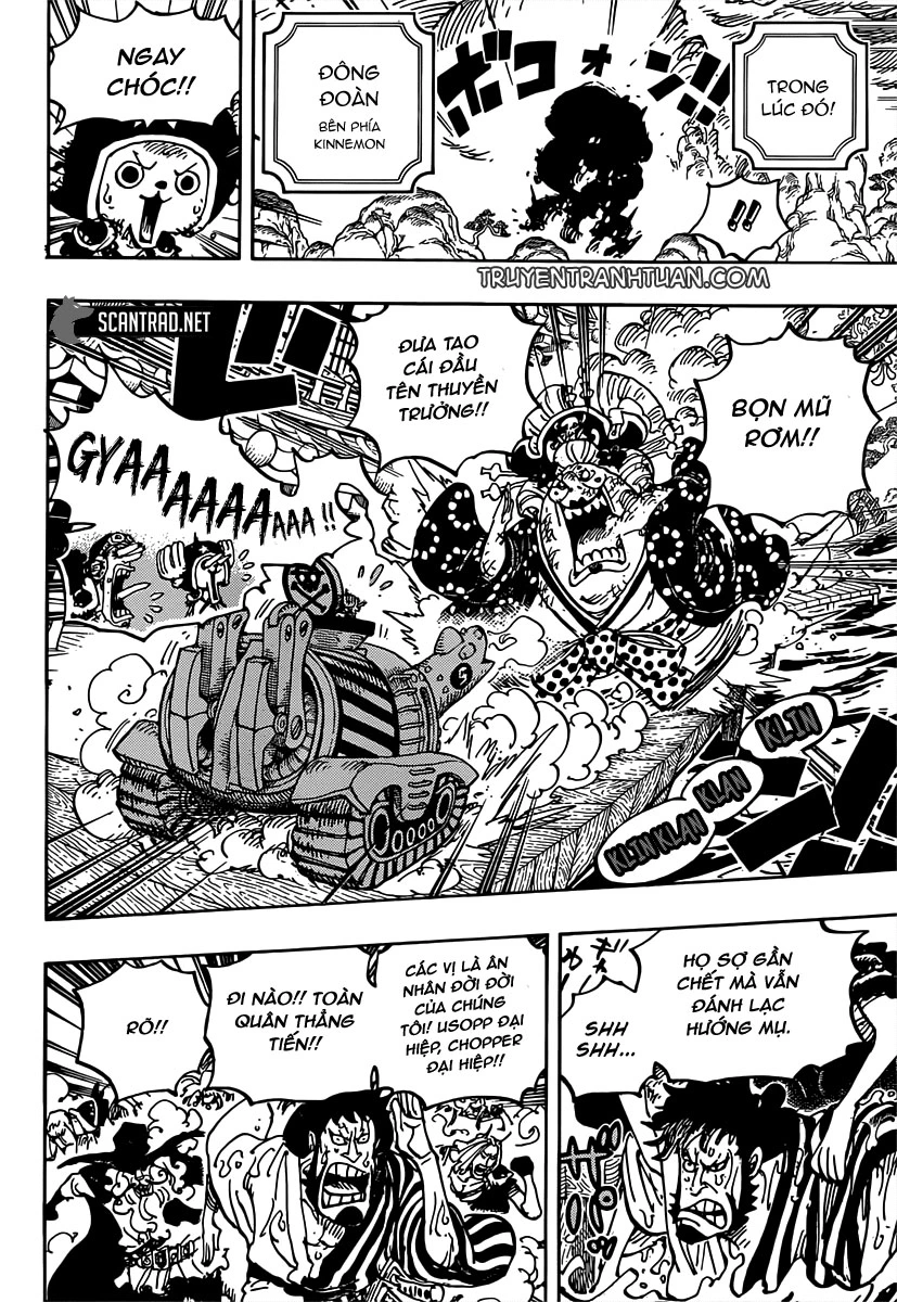 Chapter 982